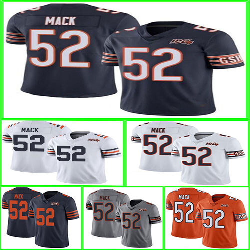 nfl 100th season jersey